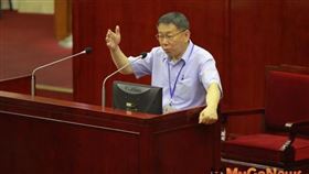 赴議會進行專案報告大巨蛋、社子島與環狀線等議題 柯文哲：重視安全並訂定合理超額分潤的情況下蓋好大巨蛋（圖／資料照）