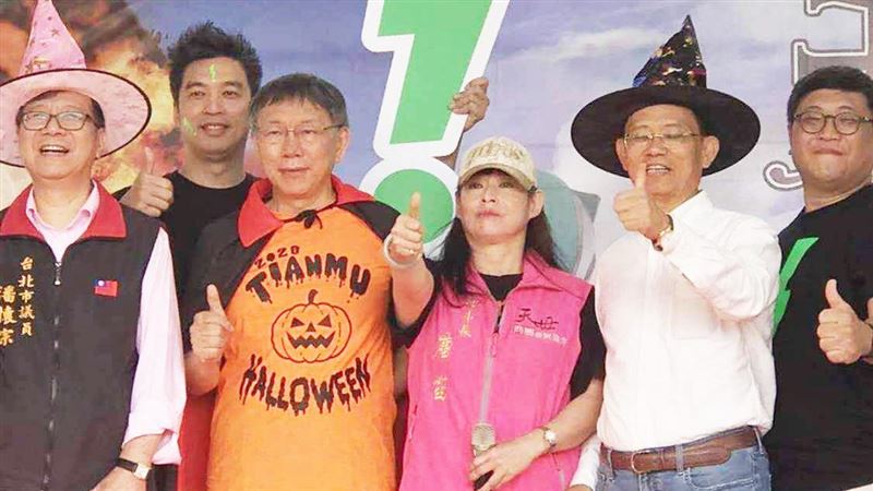 天母搞什麼鬼　萬聖節火熱啟動