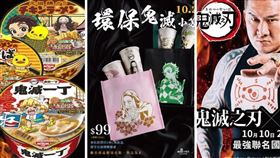 名家專用／網路溫度計（勿用）