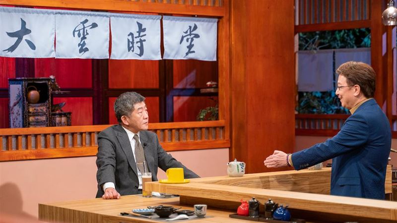 陳時中：最快2021下半年邊境解封
