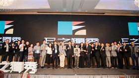 EMBA,E之獨秀,台大,中山,創業,接班,企業團隊(高雄市產發會)