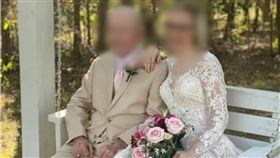 爺孫戀,嫩妻,失智,遺產,爆料