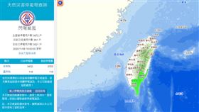 台電天然災害停復電資訊。（圖／翻攝自台電官網）