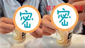 冰炫風,湯匙,攪拌機,薯條,番茄醬(翻攝自 Dcard)