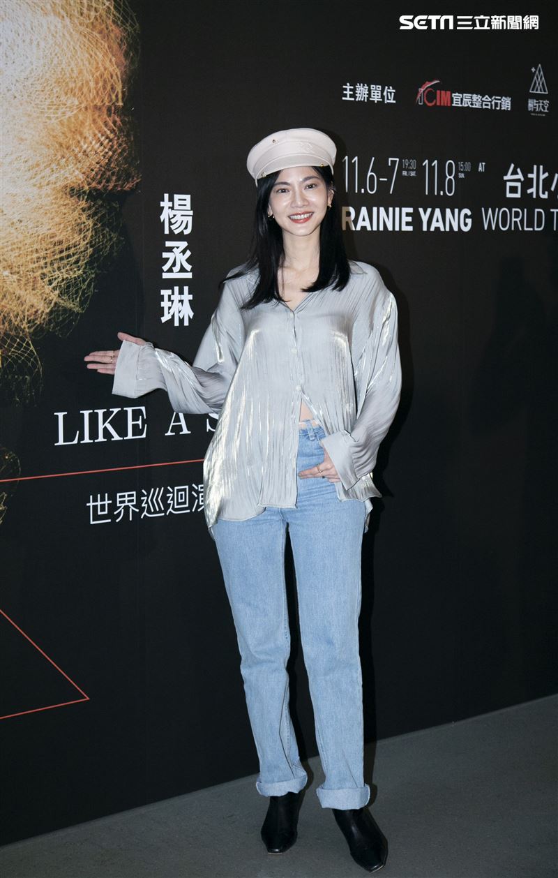 楊丞琳「LIKE A STAR」世界巡迴演唱會 台北首站。（記者楊澍/攝影）