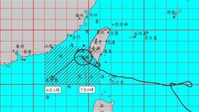 閃電颱風08:30解除陸警！立冬轉濕冷（圖／氣象局）