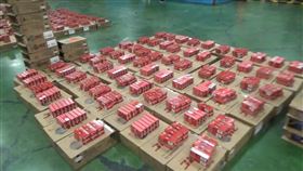 子彈,開發公司,機場,桃園