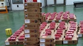 子彈,開發公司,機場,桃園