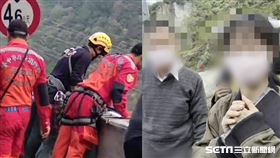 男子闖中橫跳邊坡，家屬求大家幫忙／翻攝畫面
