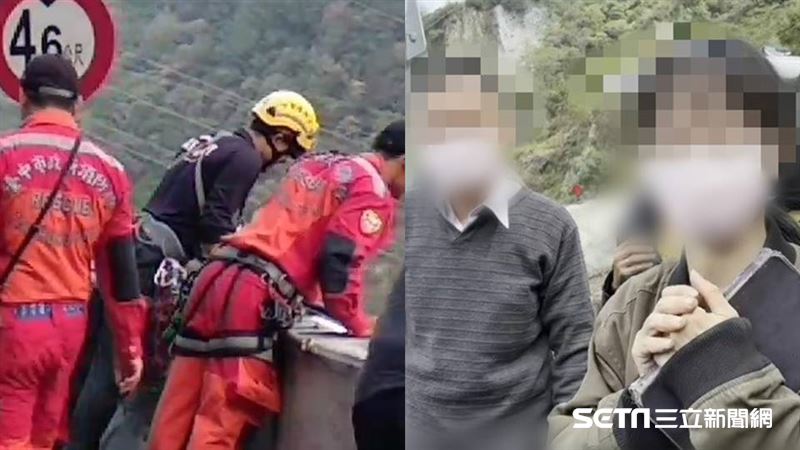 男闖中橫便道墜崖　家屬曝原因求幫找
