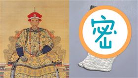 康熙穿的襪子超奢華！繡龍刺鳳不稀奇　為求豐收竟刺這個…（圖／翻攝自維基、北京故宮博物院官網）