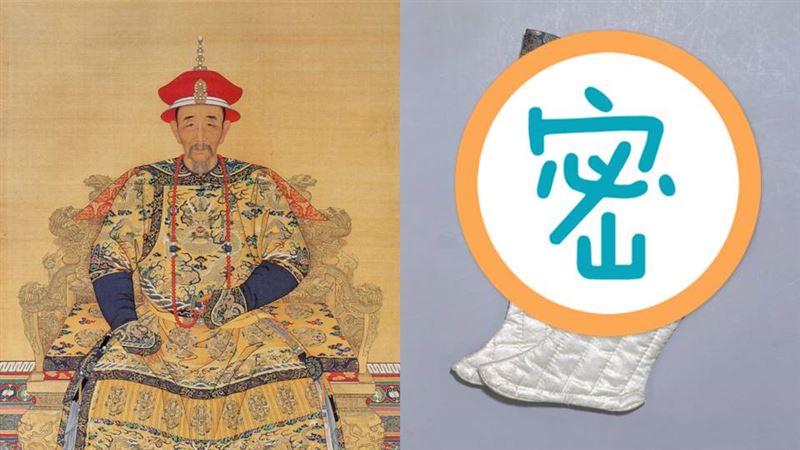 康熙后妃襪子奢華　為求豐收刺這個…