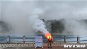 明德水庫人造雨／翻攝畫面