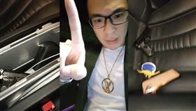 連千毅,賴賢賢,黃金,亮槍