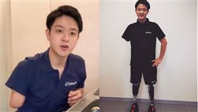 意外,殘缺,積極,樂觀,山田千紘