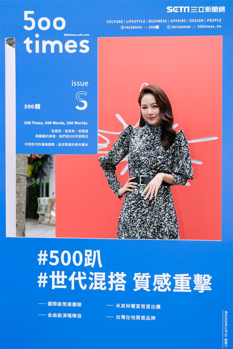 音樂派對《500趴》陳冠霖 黃少祺  余秉諺 韓瑜  李亮瑾 高宇蓁 林萱瑜 曾智希。（記者楊澍/攝影）