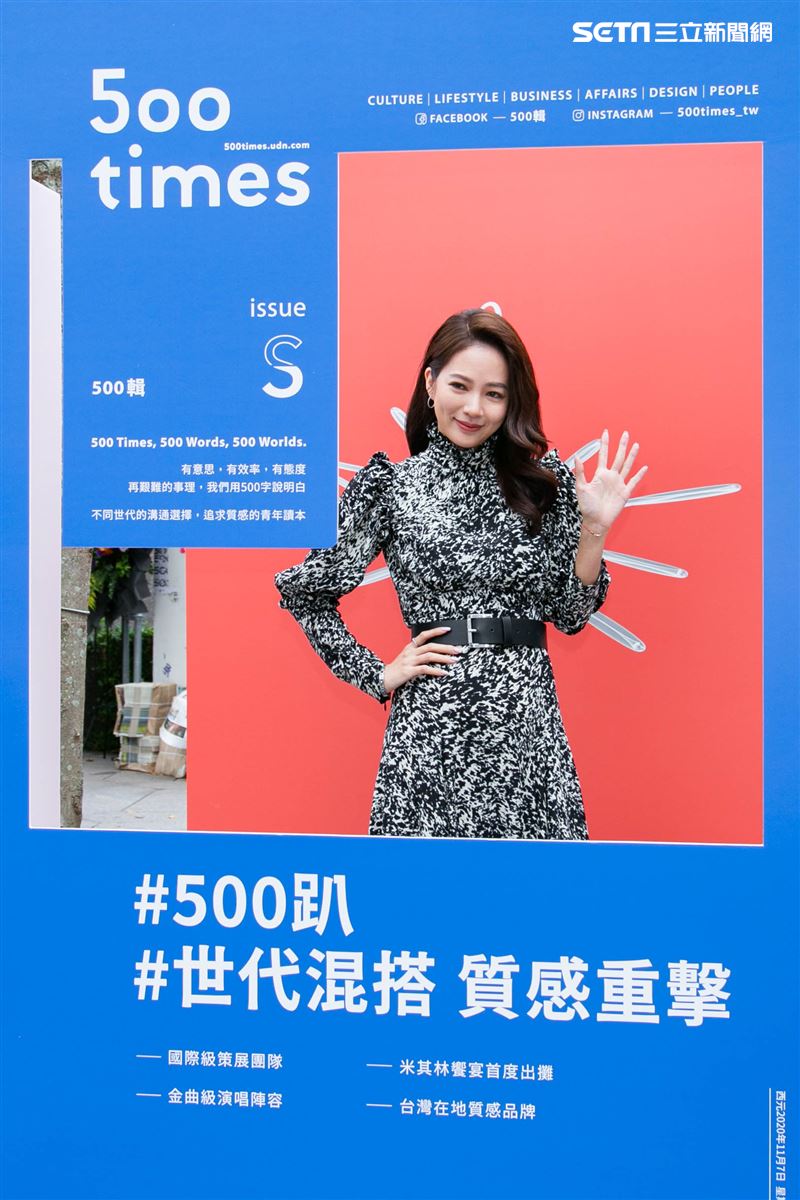 音樂派對《500趴》陳冠霖 黃少祺  余秉諺 韓瑜  李亮瑾 高宇蓁 林萱瑜 曾智希。（記者楊澍/攝影）