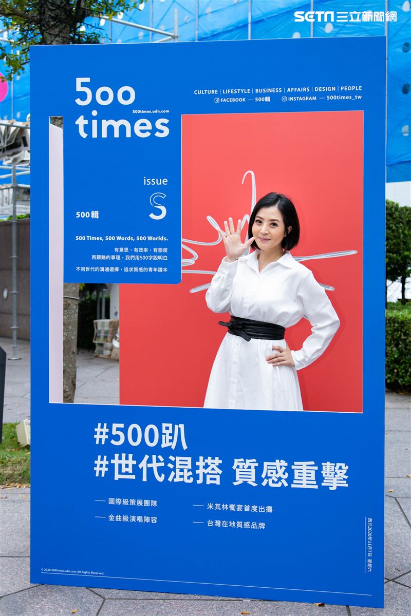 音樂派對《500趴》陳冠霖 黃少祺  余秉諺 韓瑜  李亮瑾 高宇蓁 林萱瑜 曾智希。（記者楊澍/攝影）