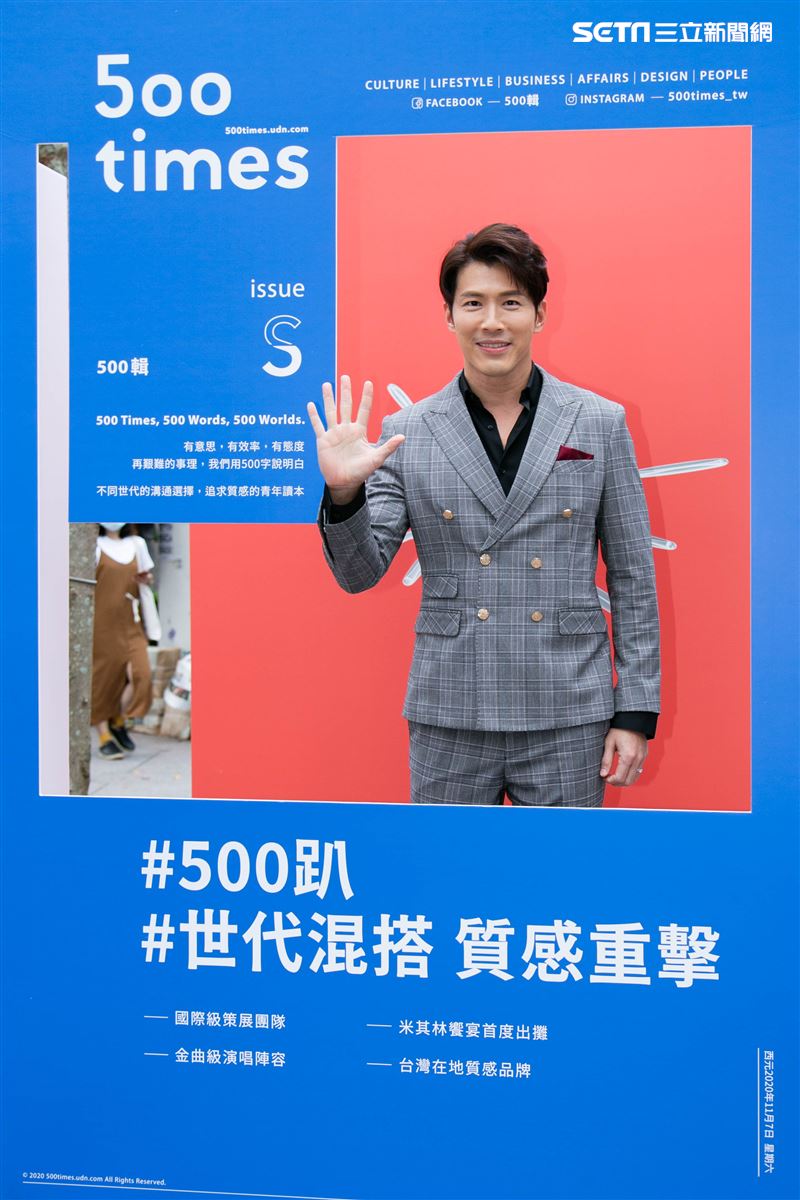 音樂派對《500趴》陳冠霖 黃少祺  余秉諺 韓瑜  李亮瑾 高宇蓁 林萱瑜 曾智希。（記者楊澍/攝影）