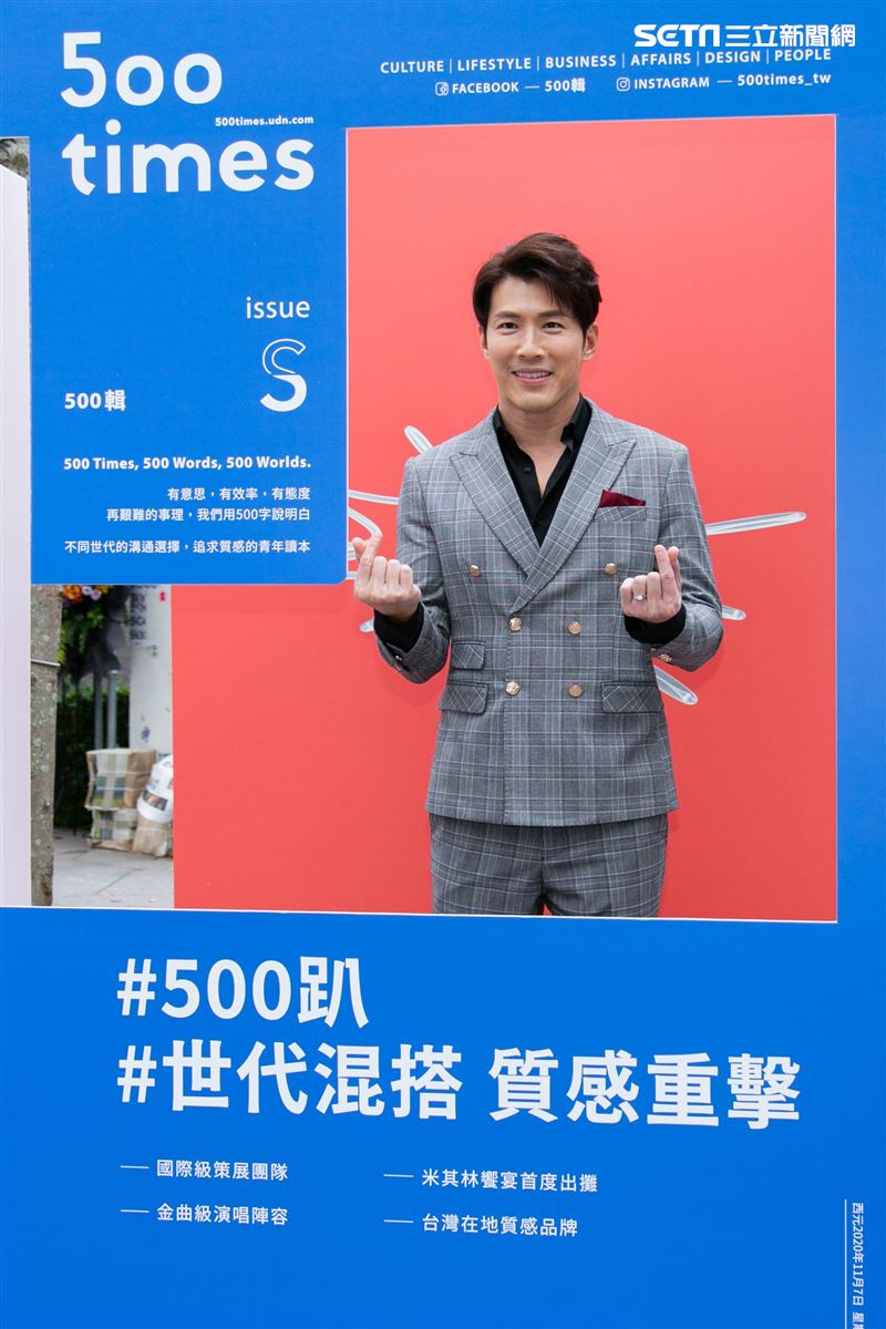 音樂派對《500趴》陳冠霖 黃少祺  余秉諺 韓瑜  李亮瑾 高宇蓁 林萱瑜 曾智希。（記者楊澍/攝影）