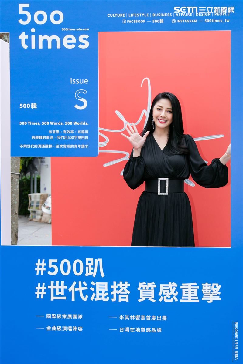 音樂派對《500趴》陳冠霖 黃少祺  余秉諺 韓瑜  李亮瑾 高宇蓁 林萱瑜 曾智希。（記者楊澍/攝影）