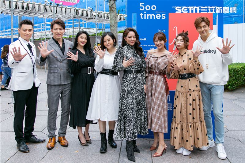 音樂派對《500趴》陳冠霖 黃少祺  余秉諺 韓瑜  李亮瑾 高宇蓁 林萱瑜 曾智希。（記者楊澍/攝影）