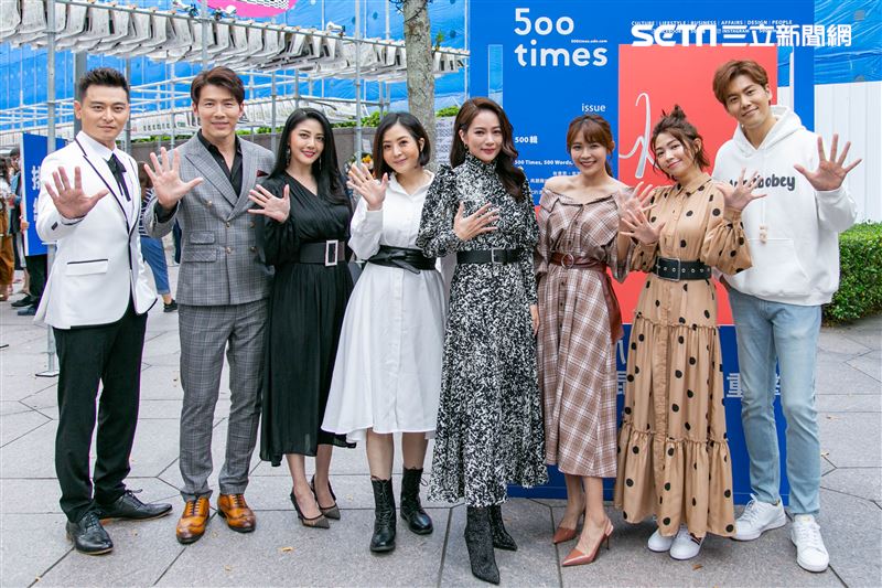 音樂派對《500趴》陳冠霖 黃少祺  余秉諺 韓瑜  李亮瑾 高宇蓁 林萱瑜 曾智希。（記者楊澍/攝影）