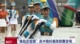 國防部辦高中職校儀隊競賽　VR開戰機嗨玩國防