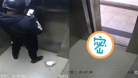 羊肉湯放腳邊！外送員電梯內「掏下體」解放…噁留1灘走人▲。（圖／翻攝自微博）