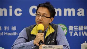 本週19境外　他：4月以來單週最高