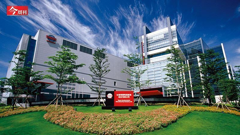 他們都是被台積電「逼」出來！