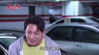 《驕女》梗王 他變態臉講4字網噴笑
