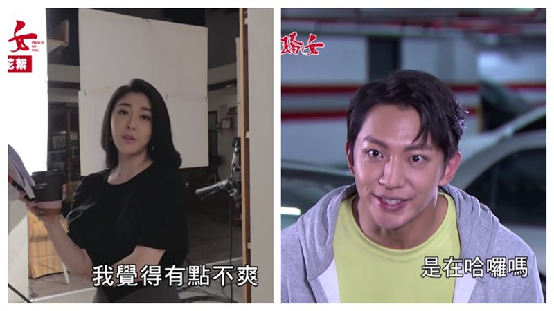 韓瑜《驕女》被惹怒　鮮肉講4字贏了