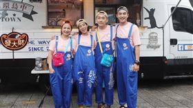 楊貴媚日前帶領范少勳、施名帥以及温貞菱（圖／公視提供）