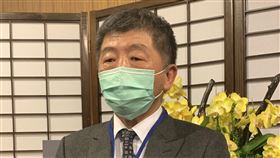 陳時中加入國際慈濟人醫會國際慈濟人醫會長年為偏遠貧困地區的病患義診，8日適逢國際慈濟人醫會台灣北區人醫會歲末祝福，衛福部長陳時中正式與北區人醫團隊見面，並正式加入慈濟人醫會。（慈濟基金會提供）中央社記者吳欣紜傳真　109年11月8日