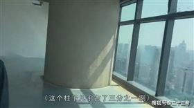 中國,湖南,長沙,買房,柱子,稅金（圖／翻攝自微博）