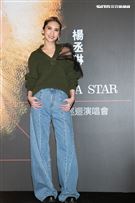 楊丞琳台北演唱會慶功宴。（記者楊澍/攝影）