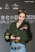 楊丞琳台北演唱會慶功宴。（記者楊澍/攝影）