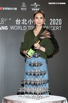 楊丞琳台北演唱會慶功宴。（記者楊澍/攝影）