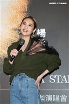 楊丞琳台北演唱會慶功宴。（記者楊澍/攝影）