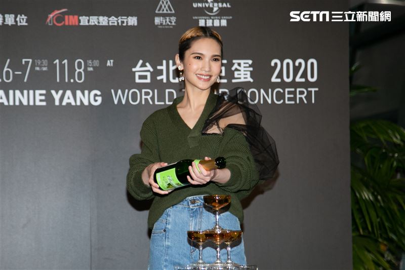 楊丞琳台北演唱會慶功宴。（記者楊澍/攝影）