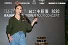 楊丞琳台北演唱會慶功宴。（記者楊澍/攝影）
