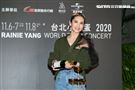 楊丞琳台北演唱會慶功宴。（記者楊澍/攝影）
