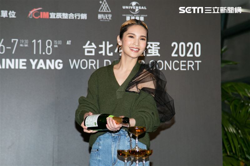 楊丞琳台北演唱會慶功宴。（記者楊澍/攝影）