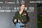 楊丞琳台北演唱會慶功宴。（記者楊澍/攝影）