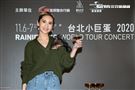 楊丞琳台北演唱會慶功宴。（記者楊澍/攝影）