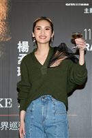 楊丞琳台北演唱會慶功宴。（記者楊澍/攝影）