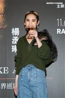 楊丞琳台北演唱會慶功宴。（記者楊澍/攝影）