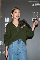 楊丞琳台北演唱會慶功宴。（記者楊澍/攝影）