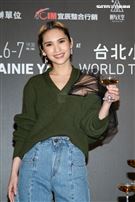 楊丞琳台北演唱會慶功宴。（記者楊澍/攝影）